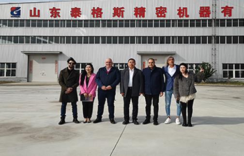 實(shí)驗(yàn)室酸堿廢水集成處理系統(tǒng)