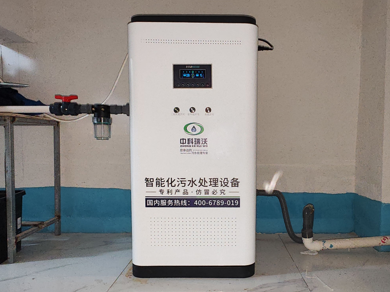 醫(yī)院污水處理一體機