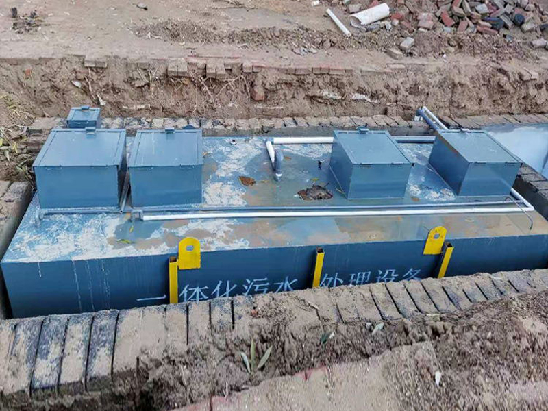 地埋式實驗室污水處理設備(按需定制）
