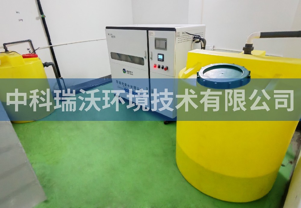 浙江省杭州市云谷中心污水處理設(shè)備